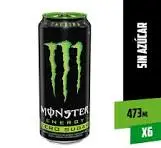 [U520-10] MONSTER ENERGY ZERO SUGAR 473ml