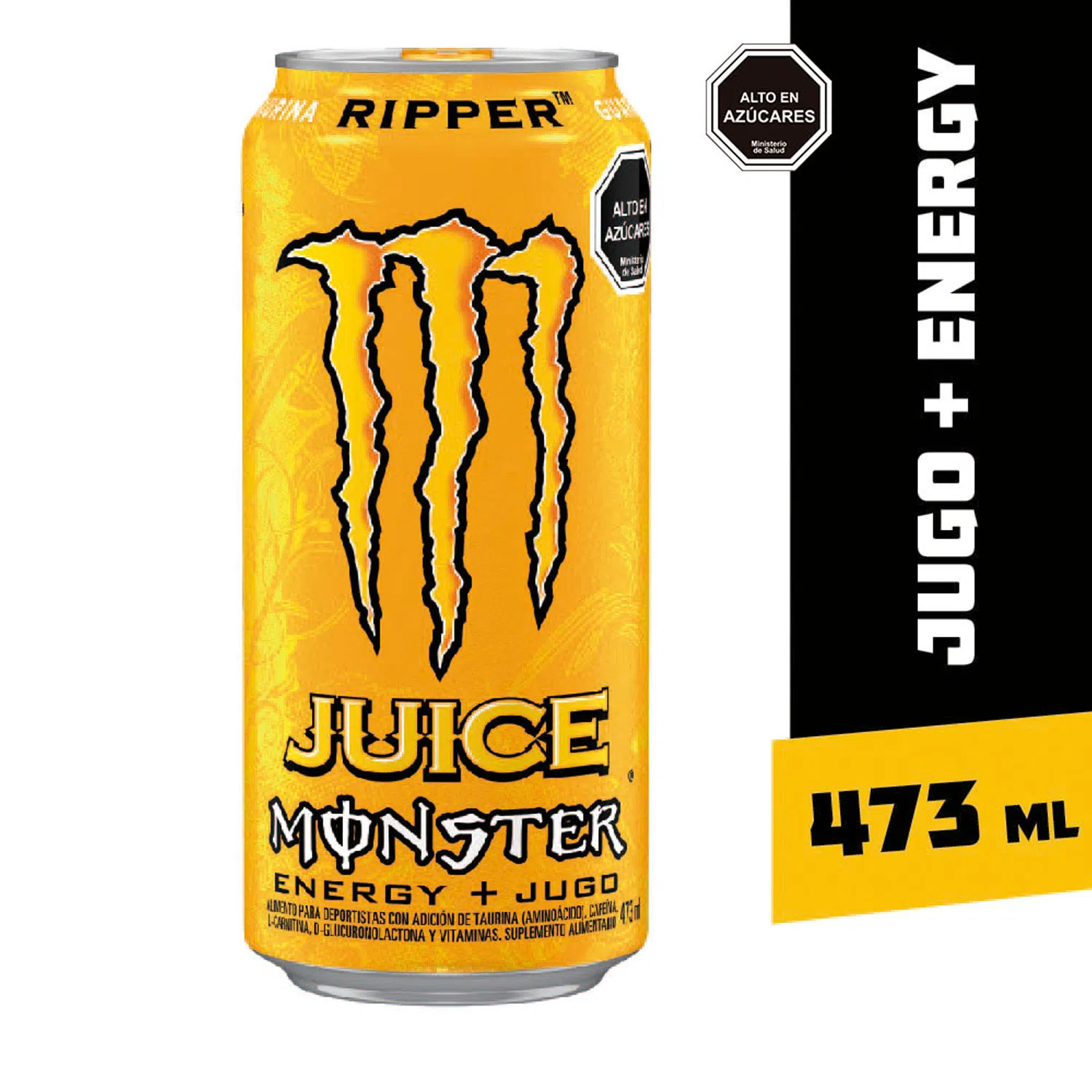 [U520-5] MONSTER RIPPER 473cc